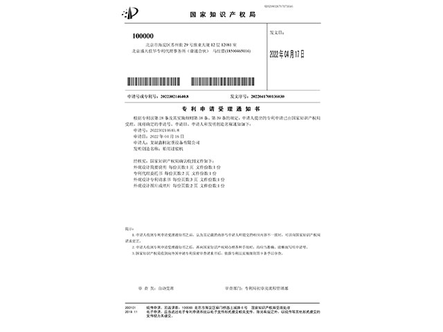 �����ã�һ�N��©ץ��