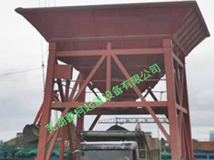 常見(jiàn)的料斗特點(diǎn)